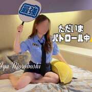 ヒメ日記 2026/05/02 14:04 投稿 諸星彩 五十路マダム愛されたい熟女たち 福山店(カサブランカグループ)