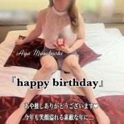 ヒメ日記 2026/05/06 22:32 投稿 諸星彩 五十路マダム愛されたい熟女たち 福山店(カサブランカグループ)