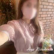 ヒメ日記 2026/07/06 17:16 投稿 諸星彩 五十路マダム愛されたい熟女たち 福山店(カサブランカグループ)