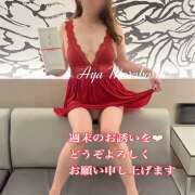 ヒメ日記 2026/08/06 13:12 投稿 諸星彩 五十路マダム愛されたい熟女たち 福山店(カサブランカグループ)