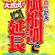 ヒメ日記 2025/06/26 13:21 投稿 ピカ☆イチ グッドスマイル