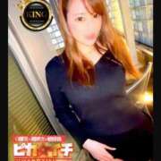 ヒメ日記 2025/08/29 19:00 投稿 ピカ☆イチ グッドスマイル