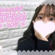 ヒメ日記 2025/01/03 02:00 投稿 みいあ 優しいM性感 五反田