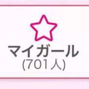 ヒメ日記 2025/06/02 16:50 投稿 みいあ 優しいM性感 五反田
