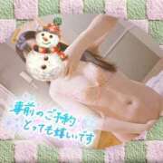 ヒメ日記 2024/12/20 12:11 投稿 藤森のぞみ 川崎小町（川崎ハレ系）