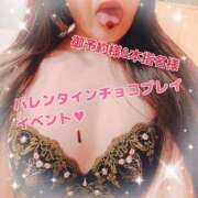 ヒメ日記 2025/02/03 18:04 投稿 藤森のぞみ 川崎小町（川崎ハレ系）