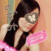 ヒメ日記 2025/02/27 14:15 投稿 藤森のぞみ 川崎小町（川崎ハレ系）