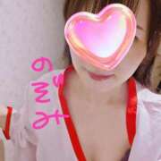 ヒメ日記 2025/03/10 12:28 投稿 藤森のぞみ 川崎小町（川崎ハレ系）