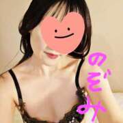 ヒメ日記 2025/05/04 12:27 投稿 藤森のぞみ 川崎小町（川崎ハレ系）