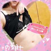 ヒメ日記 2025/05/14 12:04 投稿 藤森のぞみ 川崎小町（川崎ハレ系）