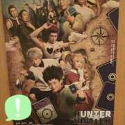 ヒメ日記 2025/05/23 12:10 投稿 藤森のぞみ 川崎小町（川崎ハレ系）