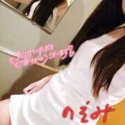 ヒメ日記 2025/05/24 12:18 投稿 藤森のぞみ 川崎小町（川崎ハレ系）