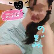 ヒメ日記 2025/10/14 13:43 投稿 藤森のぞみ 川崎小町（川崎ハレ系）