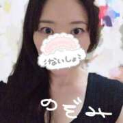 ヒメ日記 2025/11/26 15:15 投稿 藤森のぞみ 川崎小町（川崎ハレ系）