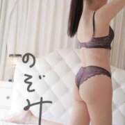 ヒメ日記 2025/12/19 11:45 投稿 藤森のぞみ 川崎小町（川崎ハレ系）