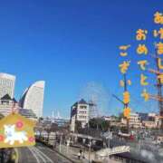 ヒメ日記 2026/01/01 18:28 投稿 藤森のぞみ 川崎小町（川崎ハレ系）