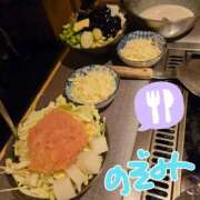 藤森のぞみ お休みはたまには 川崎小町（川崎ハレ系）