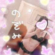 ヒメ日記 2026/02/28 13:38 投稿 藤森のぞみ 川崎小町（川崎ハレ系）