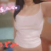 ヒメ日記 2026/10/09 09:49 投稿 藤森のぞみ 川崎小町（川崎ハレ系）