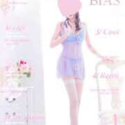 ヒメ日記 2025/11/05 09:55 投稿 竹内 ゆうか こあくまな熟女たち 高松店（KOAKUMAグループ）