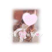 ヒメ日記 2025/02/04 15:01 投稿 ひなた 激安ドットコム