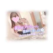 ヒメ日記 2025/02/12 19:39 投稿 ひなた 激安ドットコム