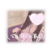 ひなた 【🍒今月初出勤日決定🍒】 激安ドットコム