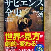 葵(あおい) 嬉しい…(｀・∀・´) 難波泡洗体ハイブリッドエステ