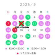 ヒメ日記 2025/09/01 22:42 投稿 もか ティアラ