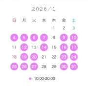 ヒメ日記 2025/12/16 13:45 投稿 もか ティアラ