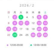 ヒメ日記 2026/01/26 08:01 投稿 もか ティアラ