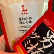 ヒメ日記 2026/02/08 08:01 投稿 もか ティアラ