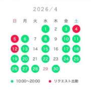 ヒメ日記 2026/03/30 11:36 投稿 もか ティアラ