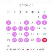 もか 出勤予定 ティアラ