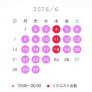 もか 6月予定 ティアラ