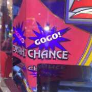 ヒメ日記 2024/12/17 17:31 投稿 くれあ オフィスアロマ