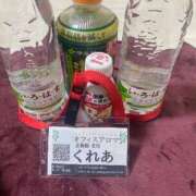 ヒメ日記 2026/01/10 11:04 投稿 くれあ オフィスアロマ