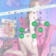 穂香 6月新たな始まり！ ティアラ