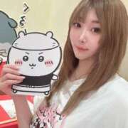 ヒメ日記 2025/08/25 12:31 投稿 ちむ ティアラ