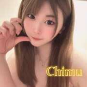 ヒメ日記 2025/11/25 08:01 投稿 ちむ ティアラ