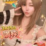 ヒメ日記 2026/02/10 18:04 投稿 ちむ ティアラ