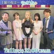 ヒメ日記 2026/07/11 21:01 投稿 ちむ ティアラ
