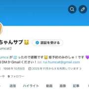 ヒメ日記 2026/02/03 22:53 投稿 のん ティアラ