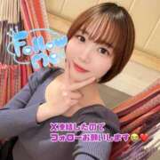 ヒメ日記 2024/12/15 17:45 投稿 鮎川なお 断りきれない美人マッサージ嬢たち