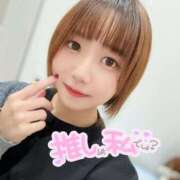ヒメ日記 2025/01/07 21:15 投稿 鮎川なお 断りきれない美人マッサージ嬢たち