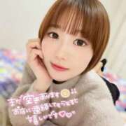 ヒメ日記 2025/01/30 20:15 投稿 鮎川なお 断りきれない美人マッサージ嬢たち