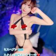 ヒメ日記 2025/10/01 18:15 投稿 鮎川なお 断りきれない美人マッサージ嬢たち