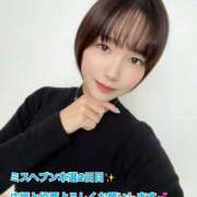 ヒメ日記 2025/11/19 12:16 投稿 鮎川なお 断りきれない美人マッサージ嬢たち