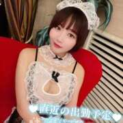 ヒメ日記 2025/12/15 12:25 投稿 鮎川なお 断りきれない美人マッサージ嬢たち