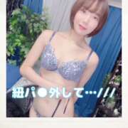 ヒメ日記 2025/12/30 17:21 投稿 鮎川なお 断りきれない美人マッサージ嬢たち